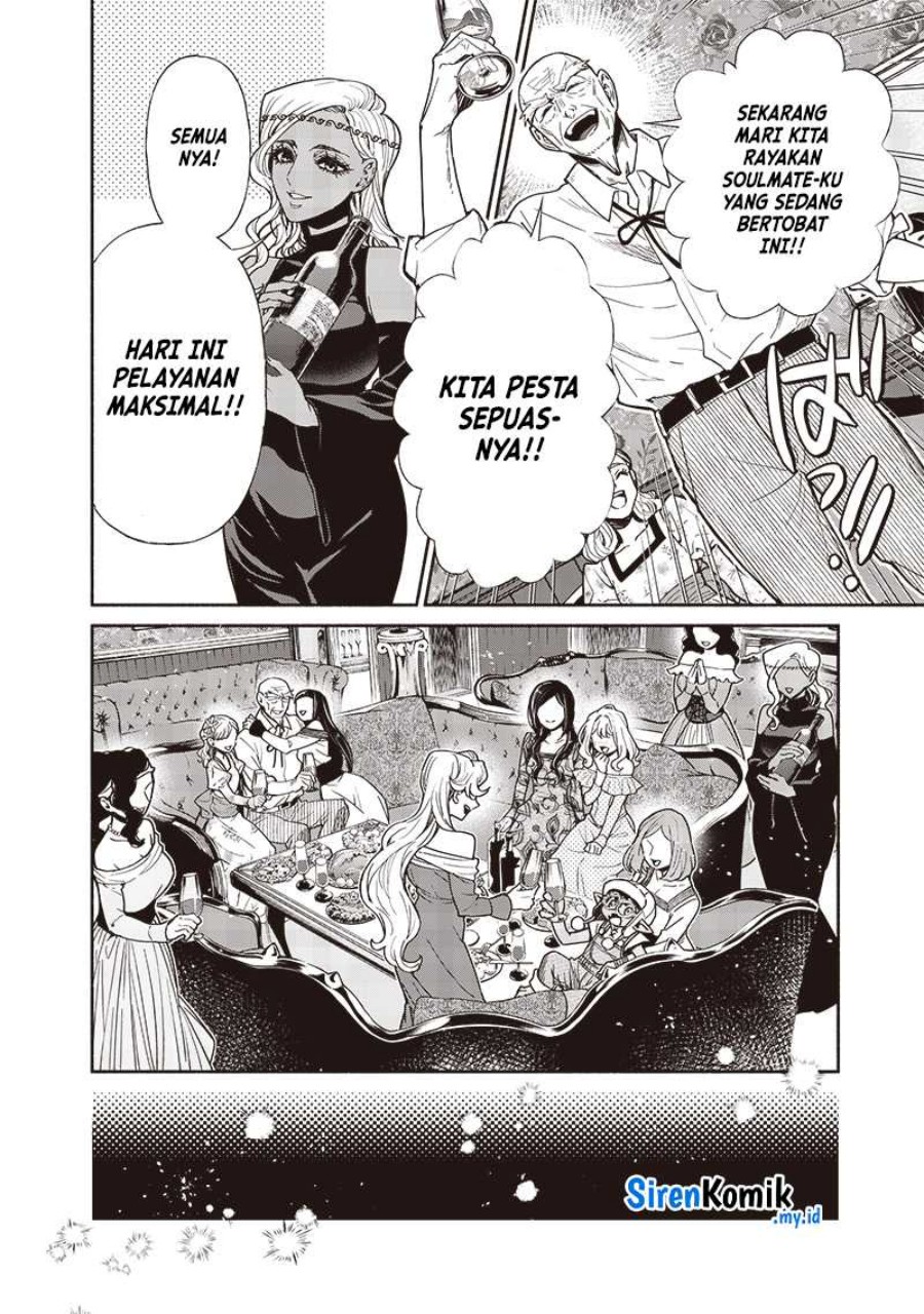 Tensei Goblin da kedo Shitsumon aru? Chapter 108